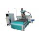 Heavy Duty CNC Engraving And Milling Machine DSP NK105 With CE Certificate