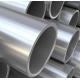 High Strength Nickel Chromium Molybdenum Alloy 59 UNS N06059