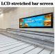 Customized Bus Bar LCD Screen Advertising Player 29in Stretch LCD Digital Signage