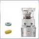 Punch 100 Hole 20mm Rotary Tablet Machine Press Round Shaped