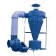 750-1060 m3 / h Cyclone Filter Dust Separator Industrial Vacuum Cleaner Dust Collector