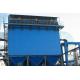 China good quality and Low Cost industry Dryer dust collector