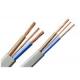 6241Y,6242Y,6243Y,PVC Insulated PVC Sheathed Flat Cable Twin and Earth Wire