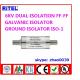 catv_matv_satv 6KV protection high quality dual isolation galvanic isolator,ground isolators ISO-1 for set top box