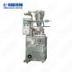 Electuary 2022 New Design Packing Flour Machine Guangzhou
