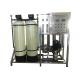 Automatic U-PVC 1000LPH Water Purifier Machine RO Plant Domestic Water Treatment