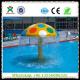 School water fountain water park equipment water mushroom for swimming pool