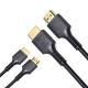 HDR10 48Gbps Copper HDMI Cable 8K High Speed Black 1 2 3m