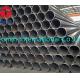Cold Drawn Precision Welded Carbon Steel Pipe For Condenser GB/T24187