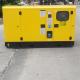50Hz 20kW Silent Yuchai Diesel Generator Emergency Diesel Generator Set With Soundproof Enclosed Canopy