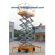 500kg SJY0.5-14 Scissor Mobile Working Platform 16m Working Height With 4 Wheels