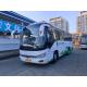 Second Hand Bus 2017 Year Yutong Bus ZK6876 Single Door 38 Seats Spring Leaf LHD