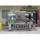 3000LPH Water Treatment Systems Ro Well Water Filtration Drinking Water Plant