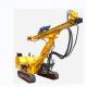 Crawler Type Multifunctional Rock Drill Rig For Tunnel Excavation Construction