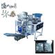 Automatic counting small plastic parts hardware nut bolt screw washer packing machine