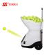 Siboasi S4015 Multipurpose Tennis Ball Shooting Machine For Court