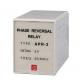 China good quality APR-3 time delay relay