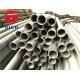 Non Alloys Steels Seamless Circular Tubes by DOM used in construction of chemical plant