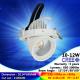 3000K 10W 12W ac230v recessed spotlight cree COB downlight with high quality good price