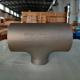 Alloy Steel Pipe Fittings EQUAL TEE  6  3.5MM EEMUA 146/1 ASTM B466 UNS C70600  TEE