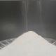 Food Grade Disodium Hydrogen Phosphate Na₂HPO₄ pH Buffer & Preservative