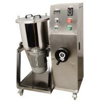 30L Eyeshadow Powder Mixing Machine Laboratory Special Powder Mixing Machine
