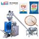 Multifunction Vffs Packaging Equipment , Vertical Automatic Flour Packing Machine