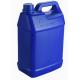 5 Liters Flat Mouth Plastic Handbucket Water Bucket Chemical Oil Bucket Can Be Customized