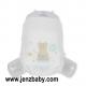 2022 Hot Selling OEM Supplies Breathable Soft Nappies Disposable Baby pants Diapers