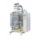 Packing Machine With Three Color Safety Alarm Lights (Packaging Film Width MAX450mm )