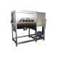 2.2KW Powder Mixer Machine for Spices Mixing