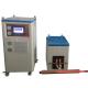 DSP-SF-100KW Super Audio Induction Heating Machine