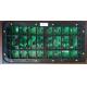 P4.0 Outdoor LED Module 1920Hz Short ROI Time Wide application field