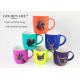 Hot Tea Cocoa Set with Cool Decorative Red Orange Yellow Green Blue Purple Color Trim-Microwave and Dishwasher Safe, 12