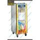 Soft Ice Cream Machine EX-633