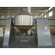 Two Rotary Cone Vacuum Dryer 100L-1000L For Powder Material