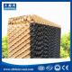 Best swamp cooler media pads for evaporative cooler filter greenhouse cooling pads honeycomb pad cool cell pads for sale