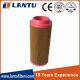 High Performance 280mm  Air Filter C281300 For Heavy Truck