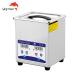 60W FCC Touch Key Jewelry Ultrasonic Cleaner 40khz Skymen With Heater Timer