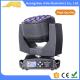 Waterproof DJ Stage Lights With 6500K Color Temperature CE ROHS Certification