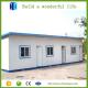 2017 low cost combined prefabricated shipping container house for sale
