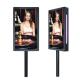 Casino Gaming Double Sided Monitor USB Interface UHD TFT 32 Inch