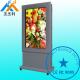 55 Inch Touch Kiosk HD Screen Outdoor Digital Signage High Resolution 1080P For Gas Station