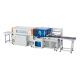 Automatic Coating Fully Automatic Edge Sealing Shrink Packaging Machine