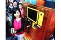China unveils gold vending machine
