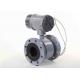 1.5% Accuracy Portable Electromagnetic Flow Meter With Liner Hard Rubber