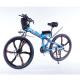 Carbon Steel Electric Snow Bike , Integrated 26 Inch Folding Electric Bike