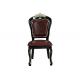 Hotel European Dining Chairs , ISO9001 Solid Wood Dining Chairs