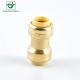 SSE1061 Standard 1/2''X1/2 Brass Reducing Union Pipe Fitting