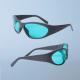 Diode Laser Eyewear Eye Protection Glasses For Wavelength 600-700nm